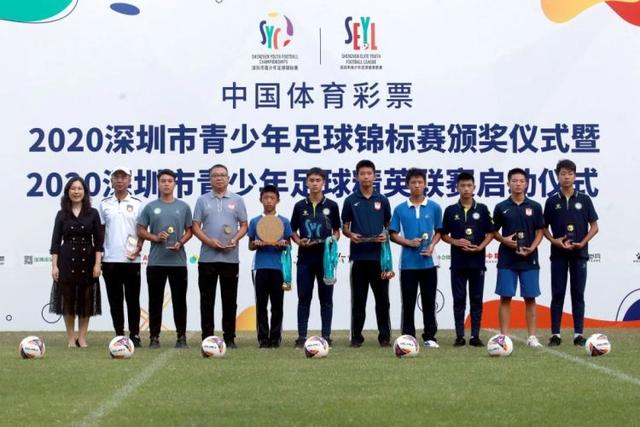 U17女排世锦赛中国队3战全胜 荣膺小组第一进16强详情页展示图